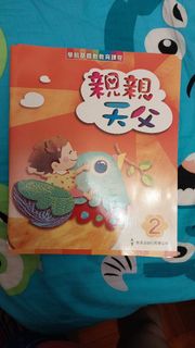 （分類：）位於 。 由 kiki162613 提交（商品編號 1254016599，圖片 1）。簡介： 。