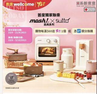 （分類：）位於 。 由 vaseww2 提交（商品編號 1254009830，圖片 1）。簡介： 。