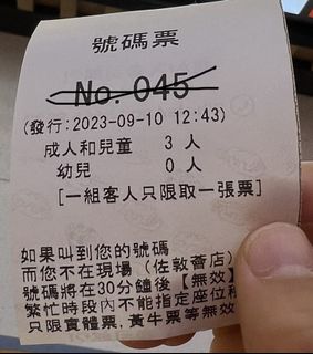 （分類：）位於 。 由 clay9315 提交（商品編號 1253920232，圖片 1）。簡介： 。