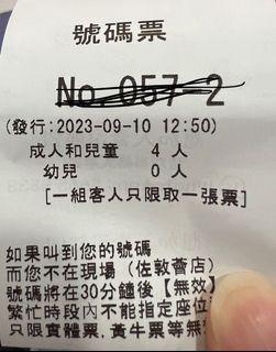 （分類：）位於 。 由 clay9315 提交（商品編號 1253920815，圖片 1）。簡介： 。