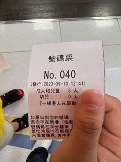 （分類：）位於 。 由 clay9315 提交（商品編號 1253922833，圖片 1）。簡介： 。
