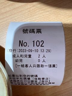 （分類：）位於 。 由 clay9315 提交（商品編號 1253929705，圖片 1）。簡介： 。