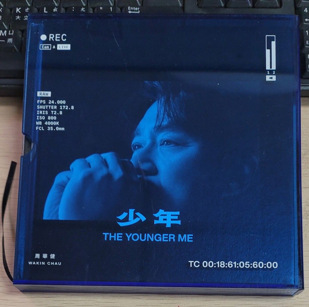包郵] 95%新CD 碟無花周華健少年雙CD The Younger Me Emil Chau 台灣男 