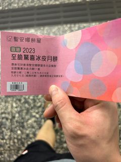 （分類：）位於 。 由 casvalho 提交（商品編號 1253939873，圖片 1）。簡介： 。
