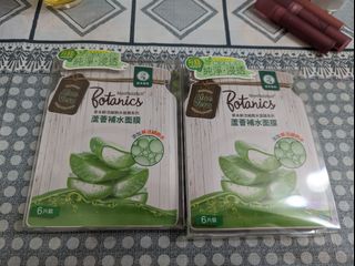 （分類：）位於 。 由 bluesky0108 提交（商品編號 1254000770，圖片 1）。簡介： 。