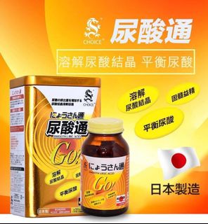 （分類：）位於 。 由 n.chung 提交（商品編號 1253967687，圖片 1）。簡介： 。
