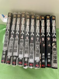 （分類：）位於 。 由 Onlef 提交（商品編號 1253981786，圖片 1）。簡介： 。