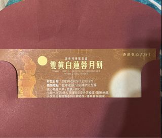 （分類：）位於 。 由 lkh02074 提交（商品編號 1253924875，圖片 1）。簡介： 。