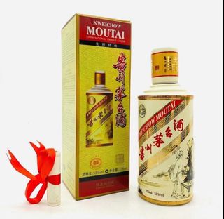 （分類：）位於 。 由 ccmail1116 提交（商品編號 1254034451，圖片 1）。簡介： 。