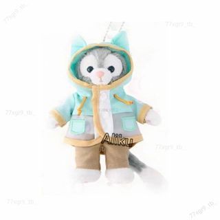 傑拉托尼 畫家貓 雨衣達菲家族 吊飾毛絨娃娃包包掛飾鑰匙扣女孩禮物 交換禮物 娃娃吊飾 可愛包包吊飾 包包