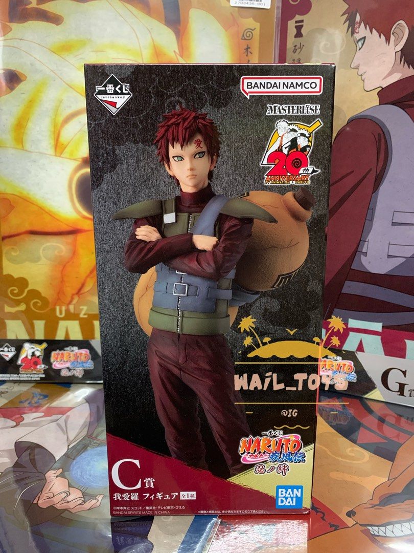 史上最も激安 NARUTO -ナルト- 疾風伝 一番くじ C賞 我愛羅 フィギュア