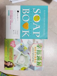（分類：）位於 。 由 catkt 提交（商品編號 1253891203，圖片 1）。簡介： 。
