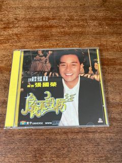 （分類：）位於 。 由 ittehgaps 提交（商品編號 1254011521，圖片 1）。簡介： 。