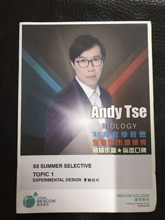 （分類：）位於 。 由 ck2tky 提交（商品編號 1253996883，圖片 1）。簡介： 。