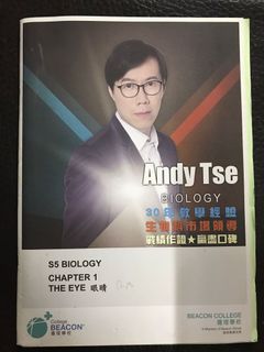 （分類：）位於 。 由 ck2tky 提交（商品編號 1253997067，圖片 1）。簡介： 。