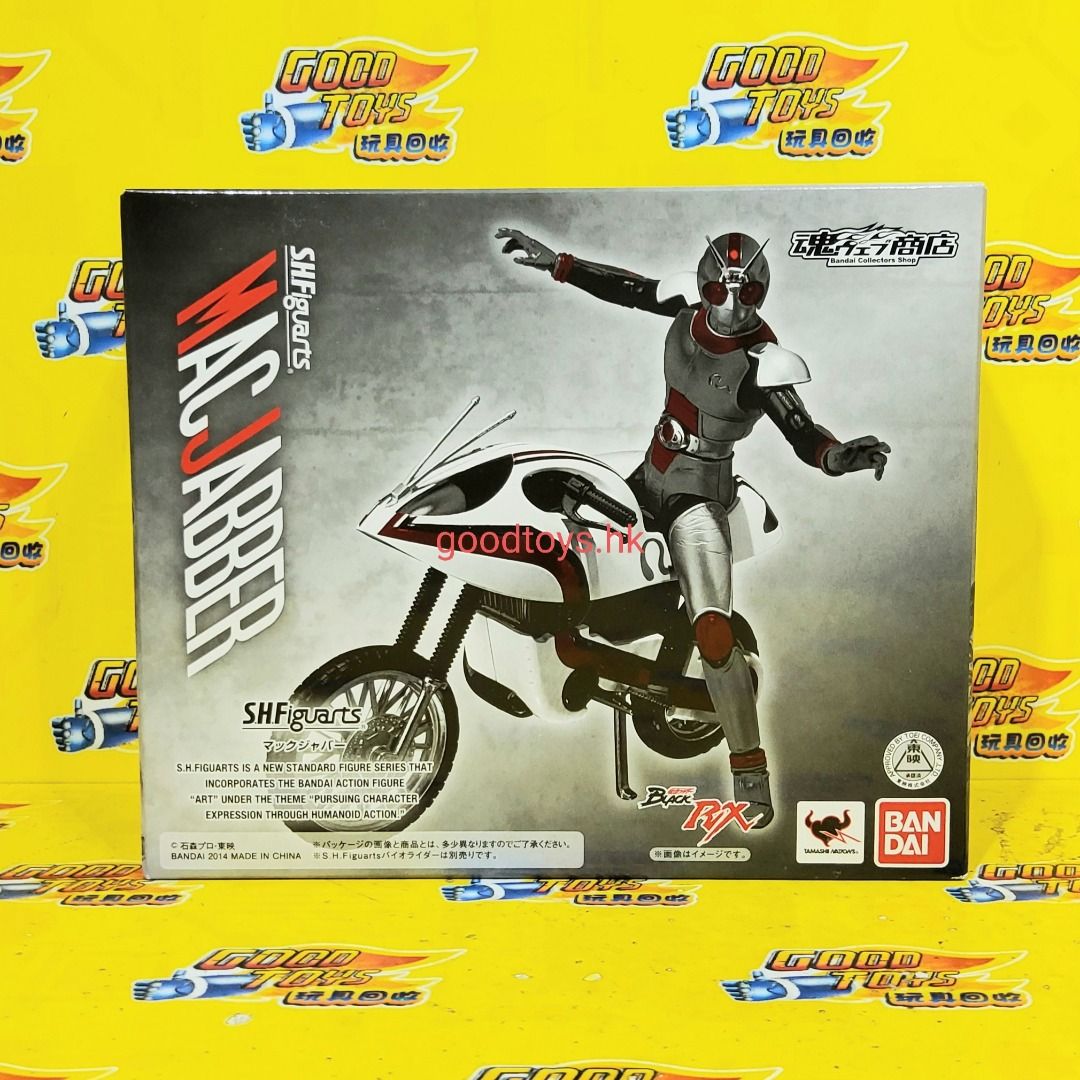 全新未開封 魂商店限定 BANDAI 幪面超人 BLACK RX BIO RIDER SHF MACJABBER 憤怒王子 生體 電單車 ...