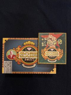 （分類：）位於 。 由 chris1414 提交（商品編號 1254032375，圖片 1）。簡介： 。