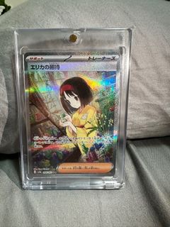 （分類：）位於 。 由 memento_lam 提交（商品編號 1254065400，圖片 1）。簡介： 。