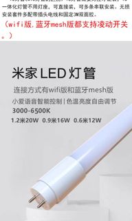 （分類：）位於 。 由 uushophk 提交（商品編號 1253992271，圖片 1）。簡介： 。