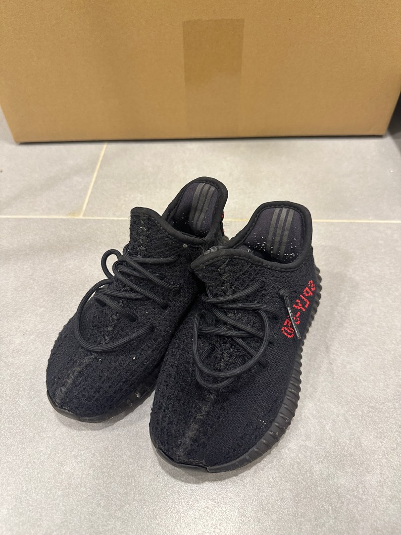 Kid new arrivals yeezy boots