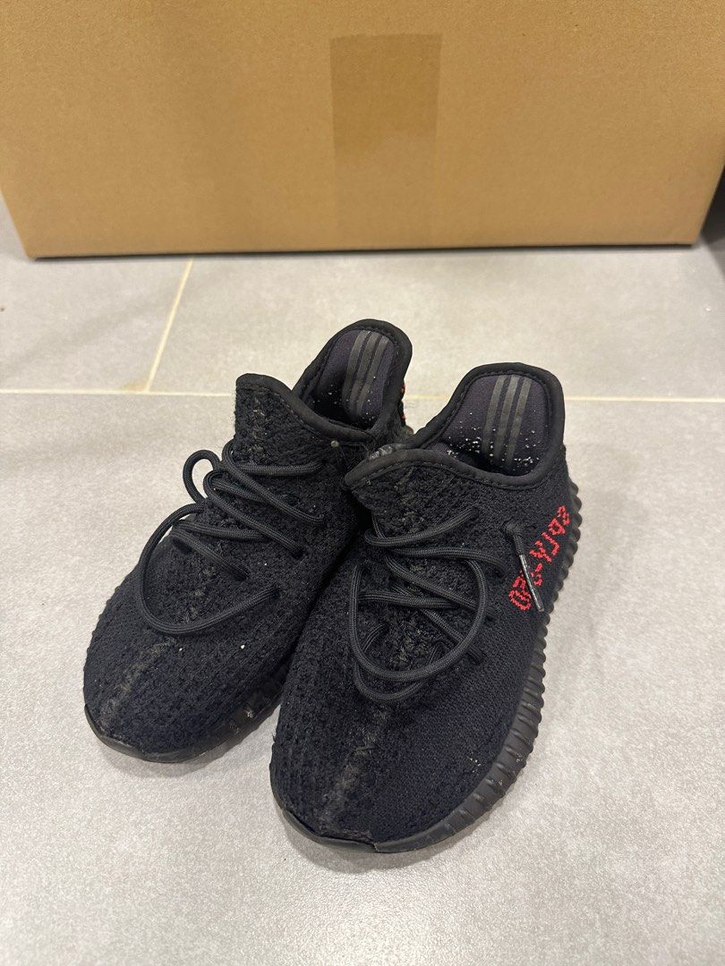 Yeezy cheap boots kids