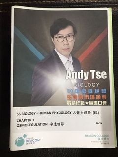 （分類：）位於 。 由 ck2tky 提交（商品編號 1254042196，圖片 1）。簡介： 。