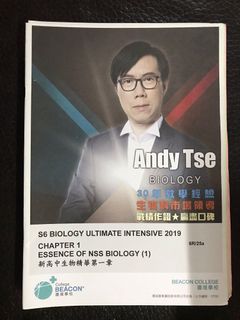 （分類：）位於 。 由 ck2tky 提交（商品編號 1254041768，圖片 1）。簡介： 。