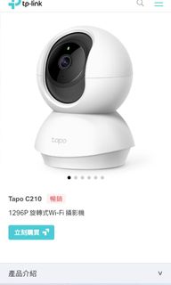 （分類：）位於 。 由 ginnypars 提交（商品編號 1254021339，圖片 1）。簡介： 。