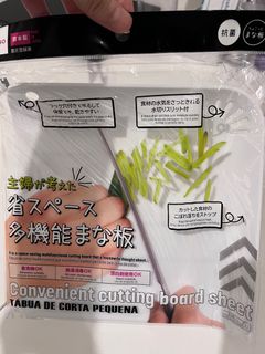 （分類：）位於 。 由 hmwhmw 提交（商品編號 1254046026，圖片 1）。簡介： 。