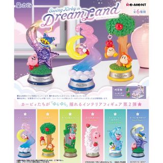 （分類：）位於 。 由 wingiswing 提交（商品編號 1254054164，圖片 1）。簡介： 。