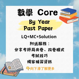 （分類：）位於 。 由 andy_gor_24 提交（商品編號 1254023051，圖片 1）。簡介： 。