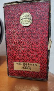 （分類：）位於 。 由 ahlungko 提交（商品編號 1253927646，圖片 1）。簡介： 。