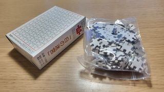 （分類：）位於 。 由 usausagyuuun 提交（商品編號 1253991738，圖片 1）。簡介： 。