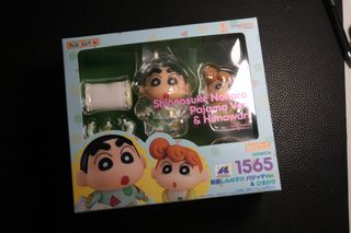 （分類：）位於 。 由 whitesugars 提交（商品編號 1254014784，圖片 1）。簡介： 。