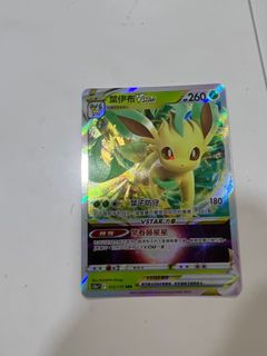 （分類：）位於 。 由 rlbean 提交（商品編號 1253930315，圖片 1）。簡介： 。