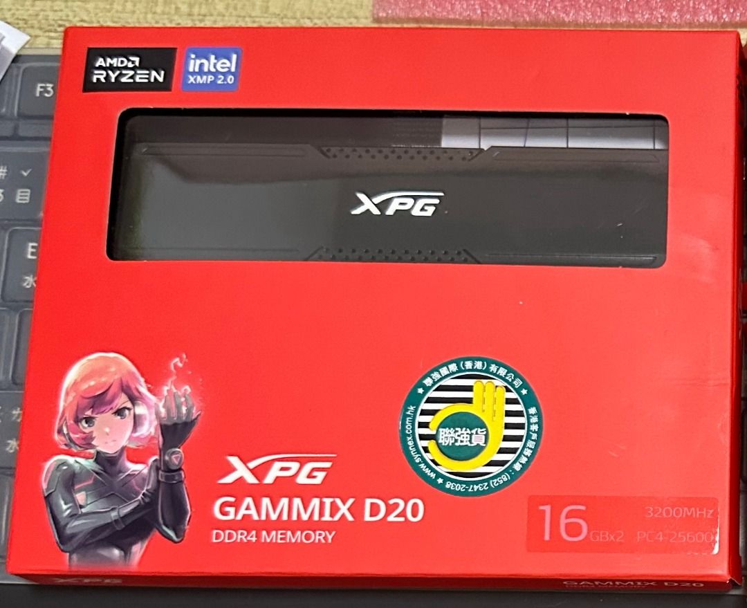 ADATA XPG GAMMIX D20 DDR4 3200 32GB 套裝(16GB x2), 電腦