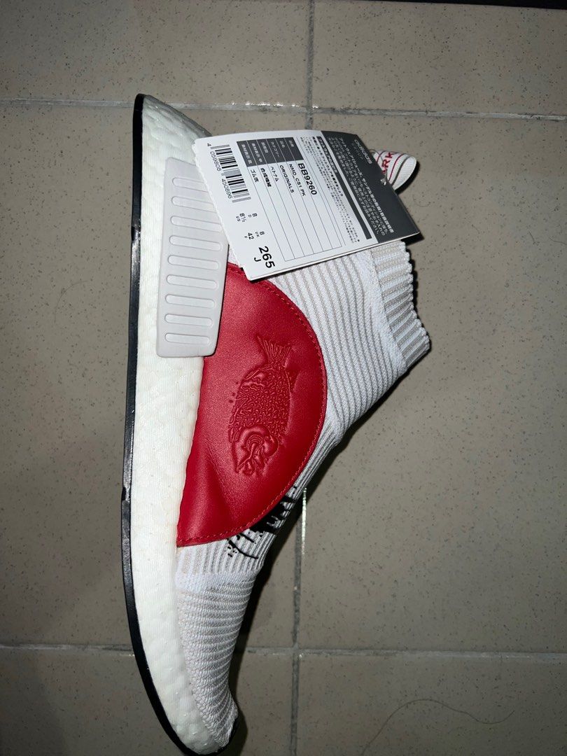 Adidas NMD CS1 PK Koi Japan BNWT Men s Fashion Footwear