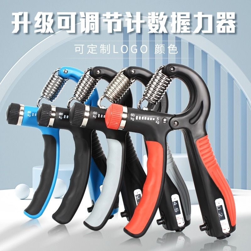 Gym equipment hand grip shop