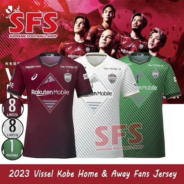 A.Iniesta Vissel Kobe Jersey 23 24 Season