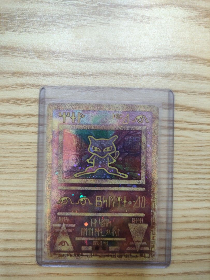 are non shiny pokemon cards worth anything Ancient Mew – Pokemon (2000) Movie Promo 2000 main image 0