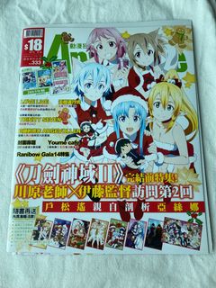 （分類：）位於 。 由 sum_12 提交（商品編號 1253943316，圖片 1）。簡介： 。