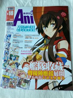（分類：）位於 。 由 sum_12 提交（商品編號 1253944067，圖片 1）。簡介： 。