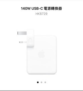 （分類：）位於 。 由 rc0817 提交（商品編號 1253965576，圖片 1）。簡介： 。