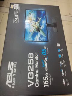 Asus VG258QR Gaming monitor