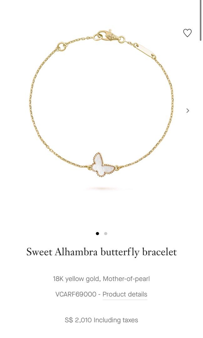 Cheapest Van Cleef Arpels Sweet Alhambra Butterfly Bracelet