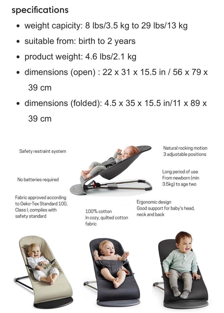Baby bjorn best sale bouncer dimensions