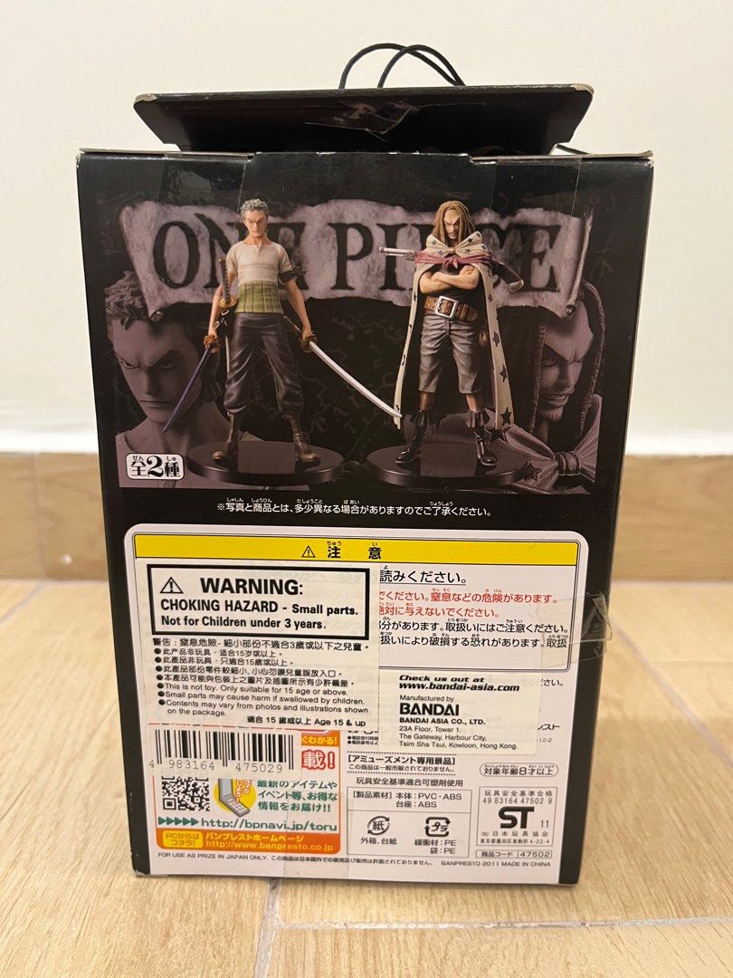 BANPRESTO ONE PIECE DFX GRANDLINE MEN SERIES WANO V1 RORONOA ZORO FIGU –  Cards and Comics Central