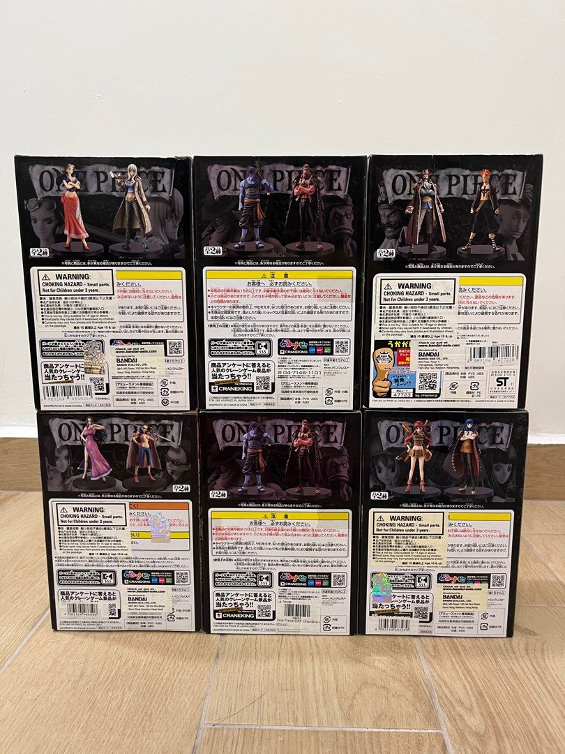 One Piece DXF Figure THE GRANDLINE LADY Vol.2 Nico Robin Single Item [Toys & Hobbies] – köpa till låga priser på