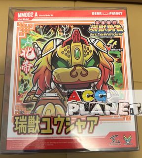 （分類：）位於 。 由 acg_planet 提交（商品編號 1254031916，圖片 1）。簡介： 。