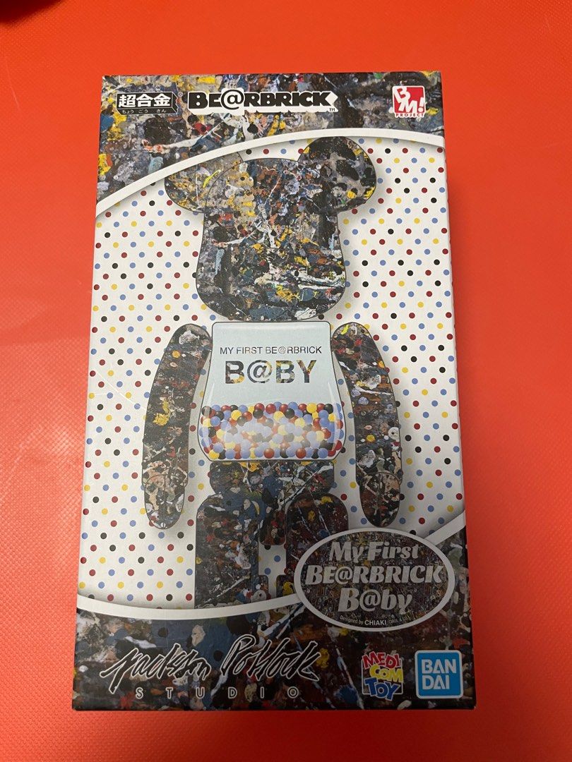 賣bearbrick 200 % 超合金my first be@r Rick baby Jackson pollock